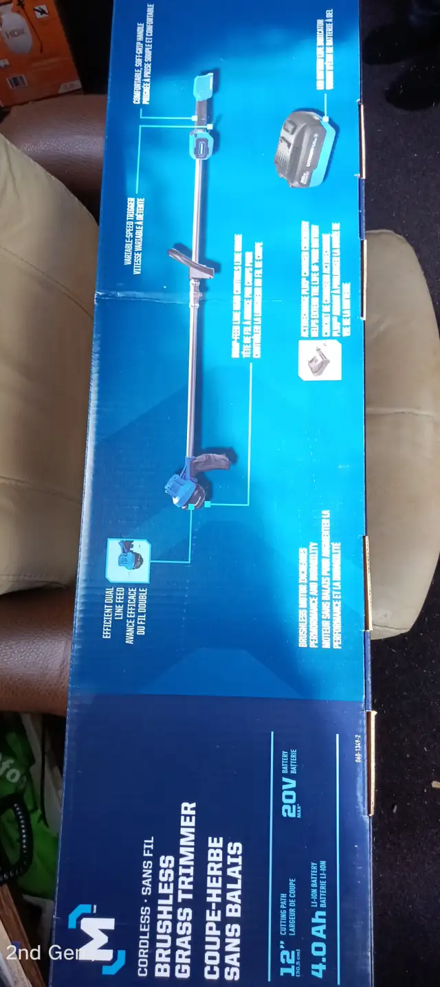 Weed wacker - Photo 2