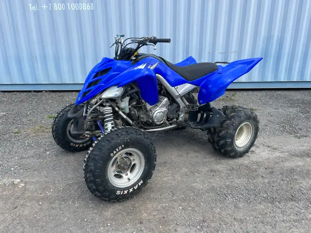 #26EP – Annual City of Kamloops Auction, Kamloops, BC - Photo 3