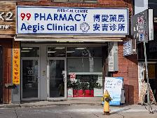 Prime Clinic Room for Rent – Chinatown, all inclusive, amenities - Photo 4