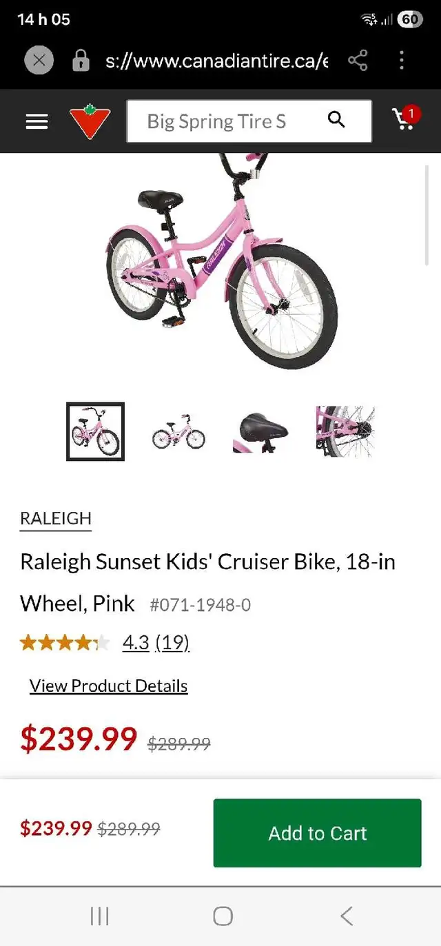 velo 18 pouces presque neuf - Photo 2