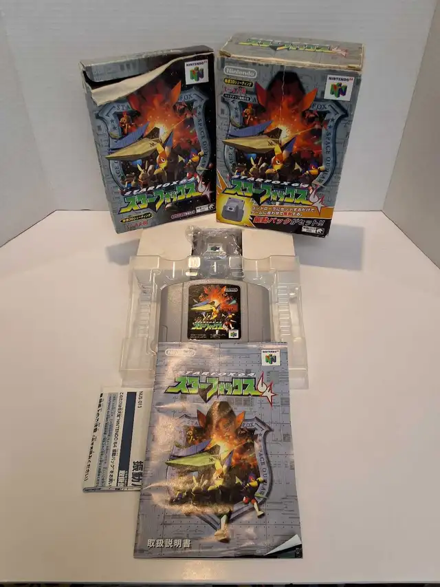 N64 Starfox Rumble Box - Japanese- Complete