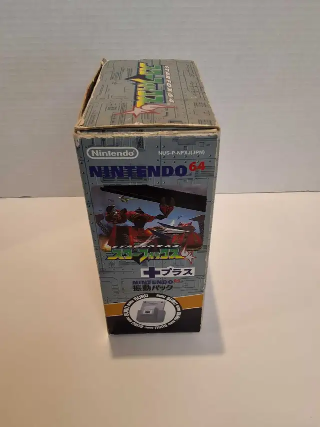 N64 Starfox Rumble Box - Japanese- Complete - Photo 4