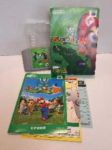 N64 Mario Golf 64 - Japanese - Complete