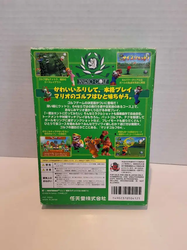 N64 Mario Golf 64 - Japanese - Complete - Photo 3