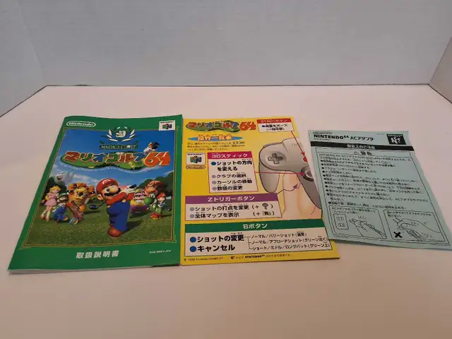 N64 Mario Golf 64 - Japanese - Complete - Photo 4