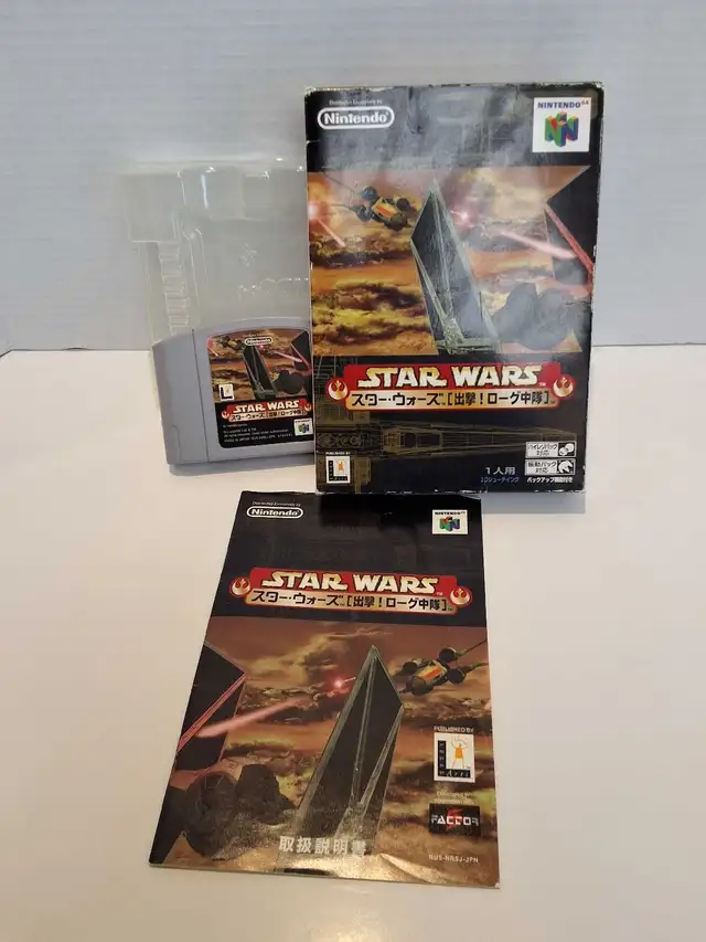 N64 Star Wars Rogue Squadron 64 - Japanese - complete