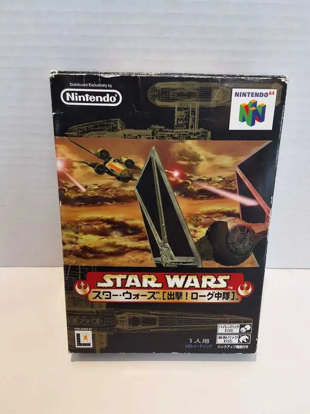 N64 Star Wars Rogue Squadron 64 - Japanese - complete - Photo 2