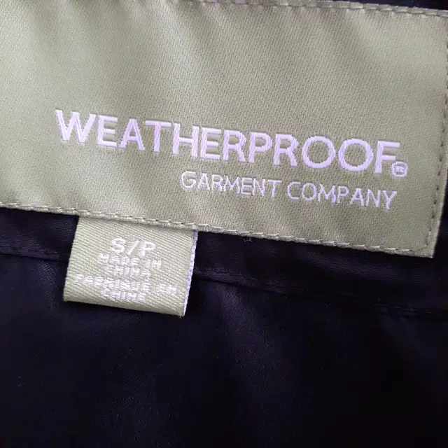 TRES BEAU MANTEAU NEUF WEATERPROOD DE SIMONS GR SMALL FEM $20.00 - Photo 2