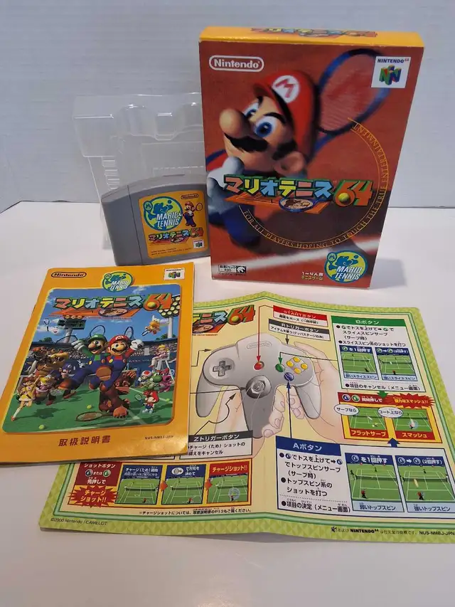 N64 Mario Tennis 64 - Japanese- complete