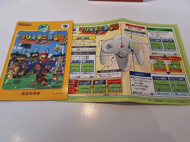 N64 Mario Tennis 64 - Japanese- complete - Photo 3