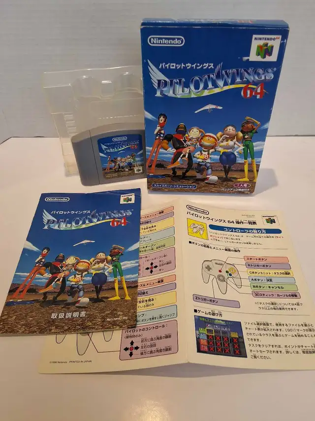 N64 Pilotwings 64 - Japanese- complete