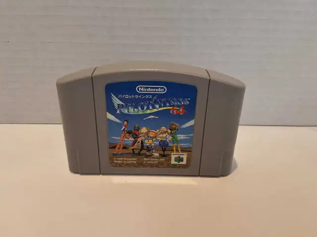N64 Pilotwings 64 - Japanese- complete - Photo 2