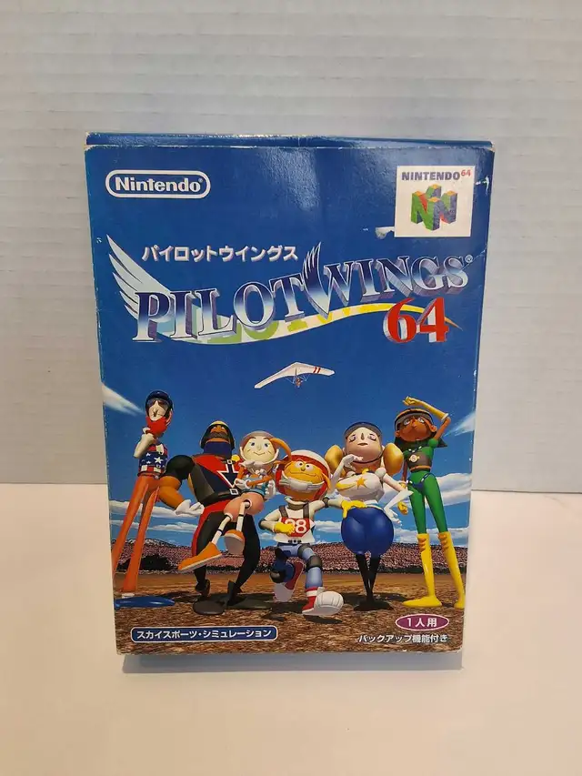 N64 Pilotwings 64 - Japanese- complete - Photo 3