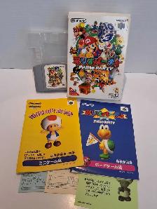 N64 Mario Party 3 - Japanese- complete