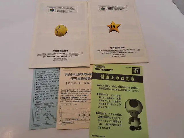 N64 Mario Party 3 - Japanese- complete - Photo 4