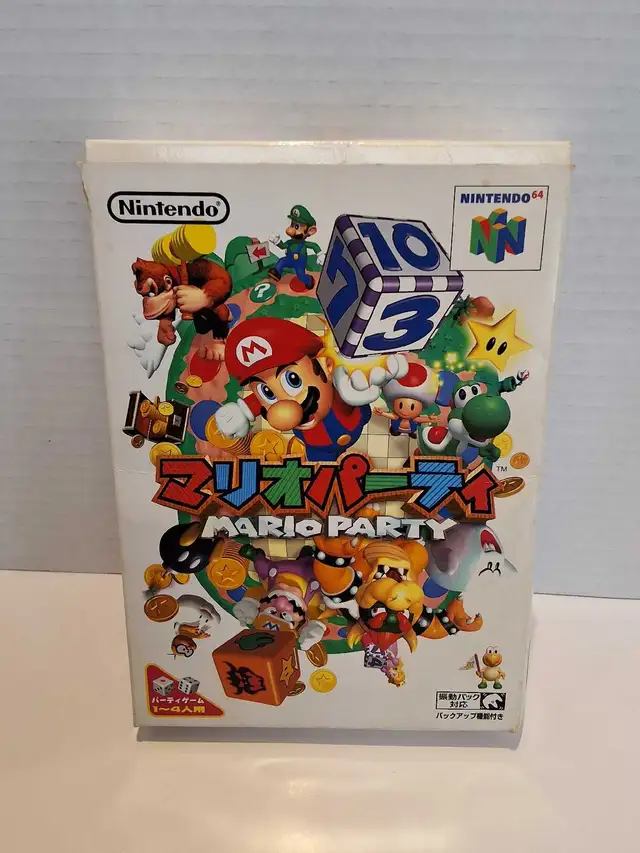N64 Mario Party 3 - Japanese- complete - Photo 5