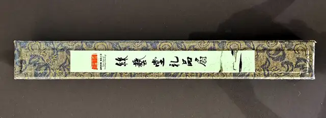 Brand New Chinese Traditional Style Gift Fan - Photo 2