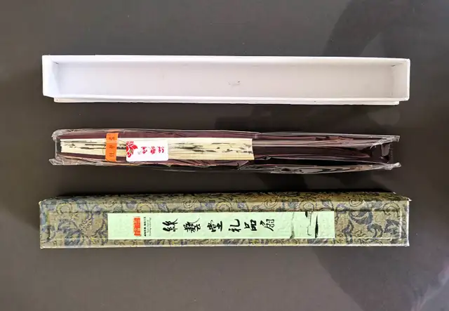 Brand New Chinese Traditional Style Gift Fan - Photo 3