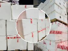 STYROFOAM BOXES FOR YOUR STORAGE NEEDS - $5/BOX PLUS TAX