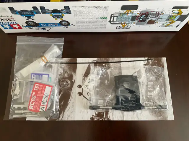 Tamiya Rough Rider Body Set (re-release) - Photo 6