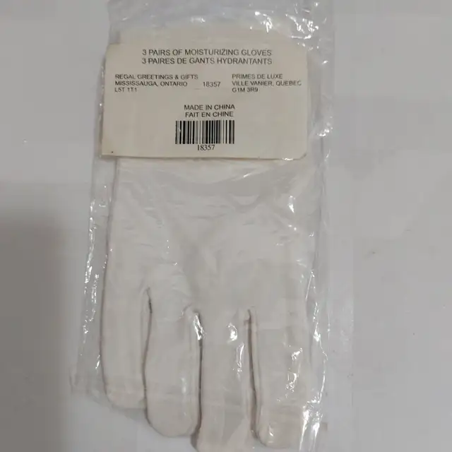 Cotton white glove - Photo 2