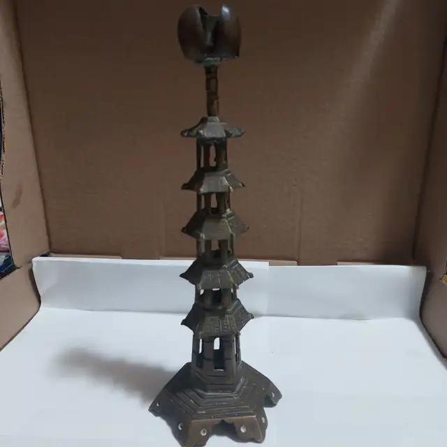 Vintage Pagoda Candlestick Holder