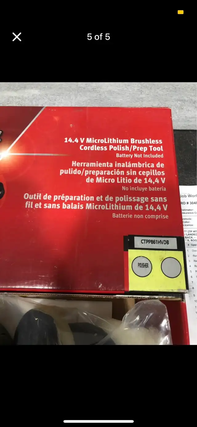 snap-on polisher - Photo 2