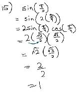 Math, Physics, Chem and Coding Tutor - Online - Photo 7