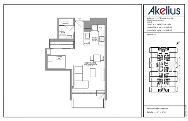 2 1/2 Studio with den available near Concordia - ID 4464 - Photo 15