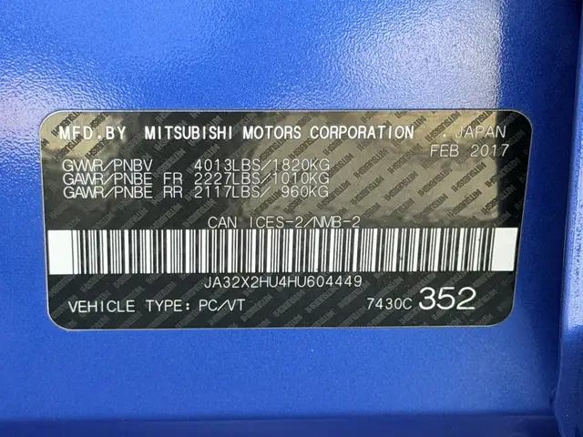 2017 Mitsubishi Lancer ES 101KM CERTIFIED-WARRANTY - Photo 27