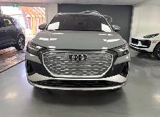2023 Audi Q4 e-tron 50 quattro S Line - Photo 8