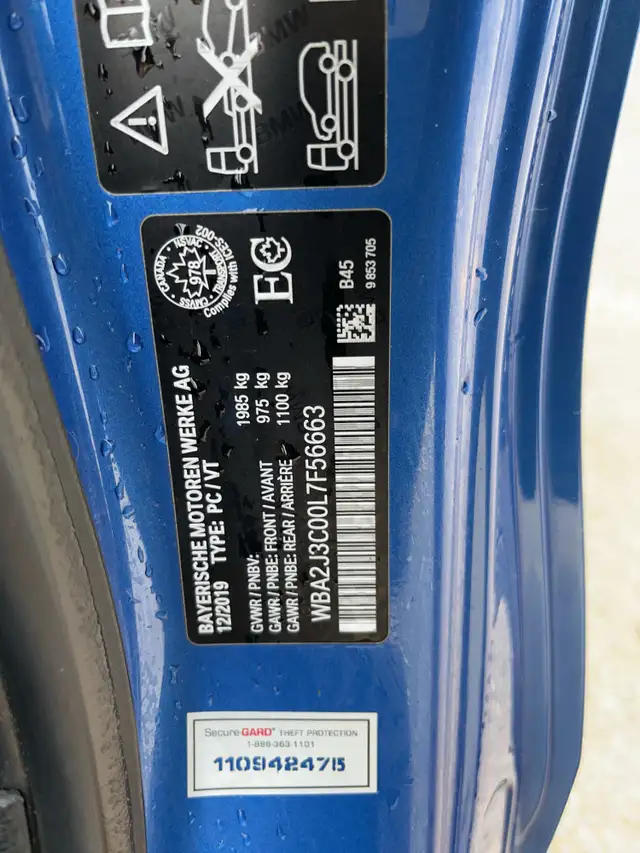 2020 BMW 2 Series - Photo 20