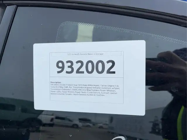 2020 BMW 2 Series - Photo 31