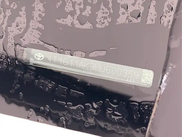 2021 Toyota Camry - Photo 15