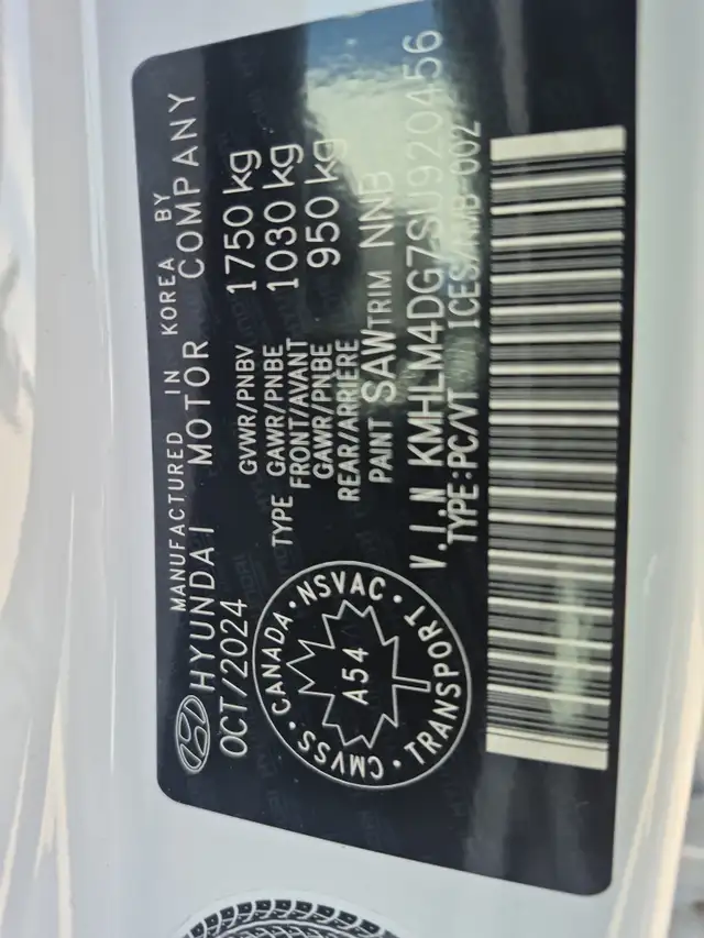 2025 Hyundai ELANTRA - Photo 17