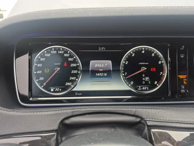 2017 Mercedes-Benz S-Class - Photo 11