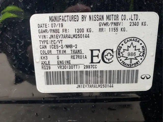 2020 INFINITI Q50 - Photo 15