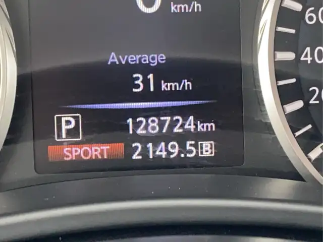 2020 INFINITI Q50 - Photo 20