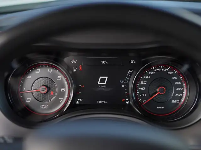 2023 Dodge Charger GT | Apple Carplay | Backup Camera | Alloys - Photo 18