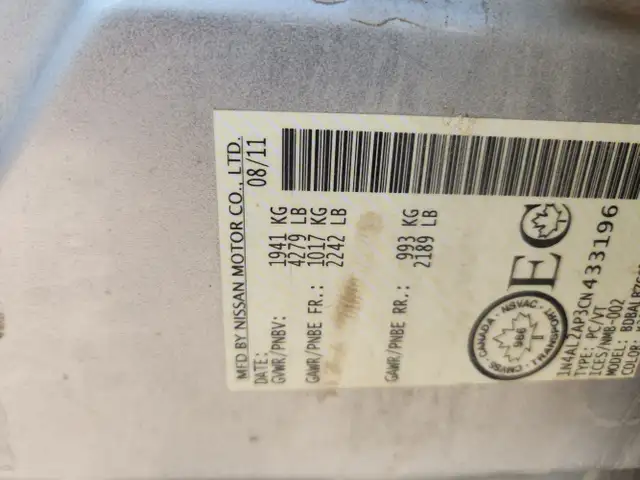 2012 Nissan Altima - Photo 24