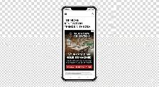 AI Powered Google Ads, $100/month - Photo 4