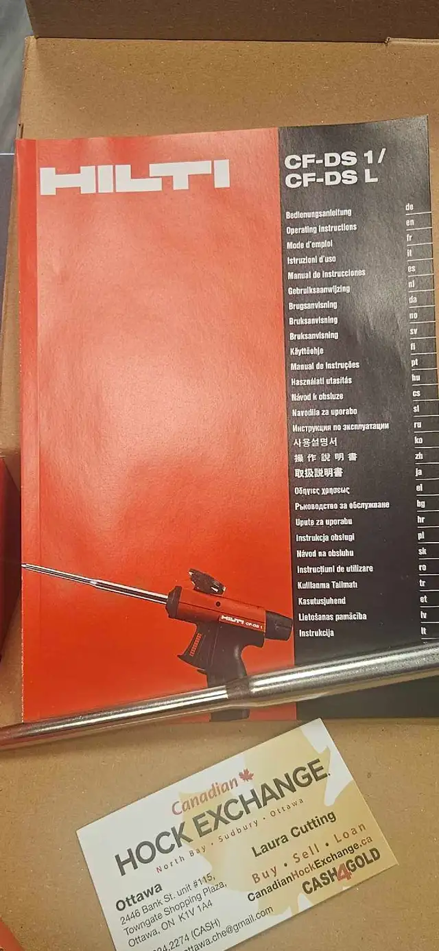HILTI CF-DS 1 Dispenser Gun - Photo 2