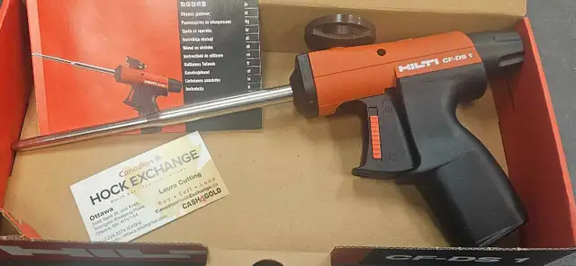HILTI CF-DS 1 Dispenser Gun - Photo 3