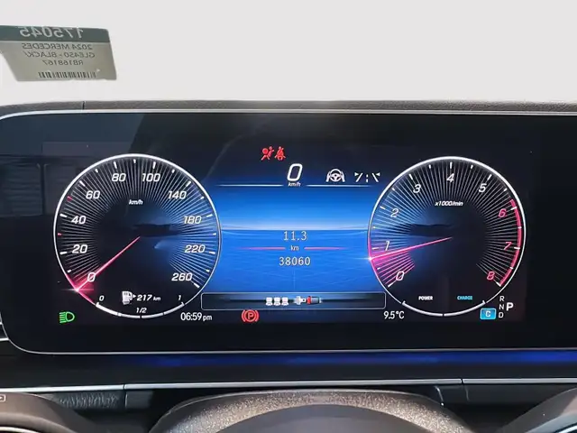 2024 Mercedes-Benz GLE450 4MATIC SUV Extended warranty! Highly e - Photo 6