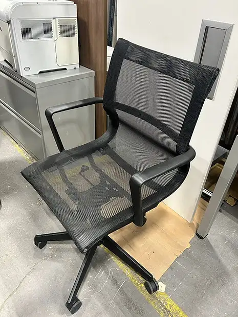 Mesh Chair-Call Us! - Photo 2