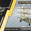 Mobile Steel Bar Rack 72" Heavy Duty