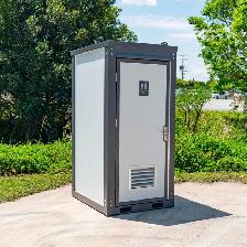 Portable Outdoor Toilet Cabin - Photo 2