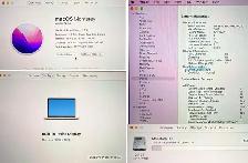 Apple MacBook Pro 15" 2016 Touch Bar i7 16GB RAM 256GB SSD $579 - Photo 4
