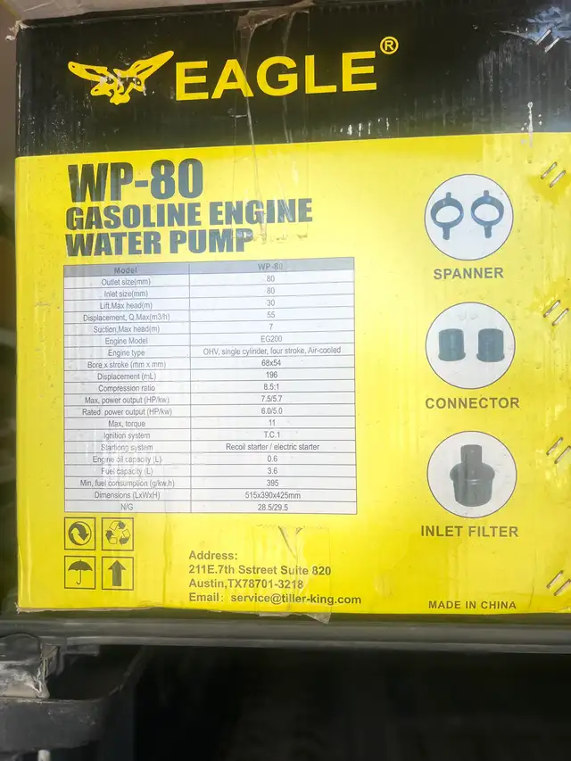 water pump - Photo 5