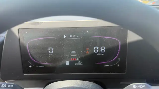 2024 Kia Sportage AWD - Photo 11